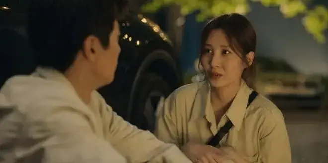 s属性 - 微信图片_2025-11-13_184454_089
