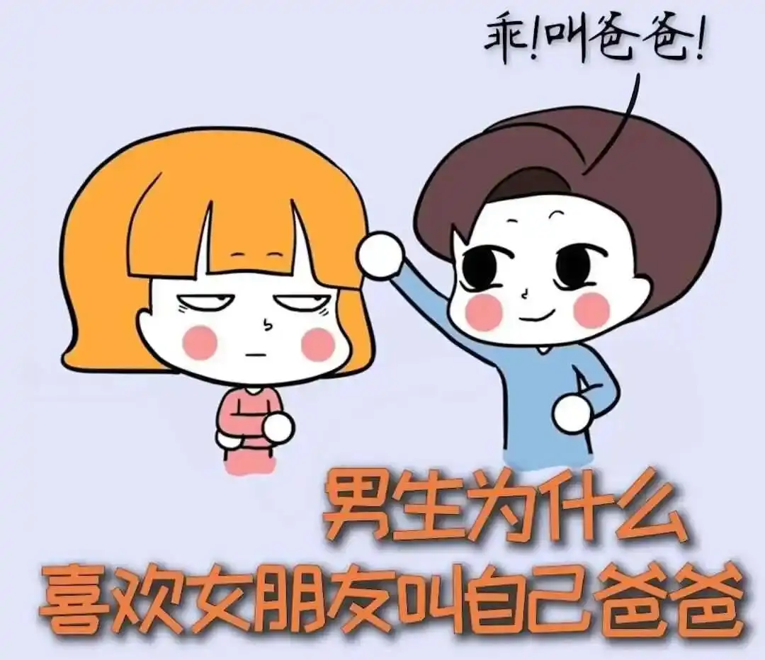 西檬之家-字母圈小圈实践指南