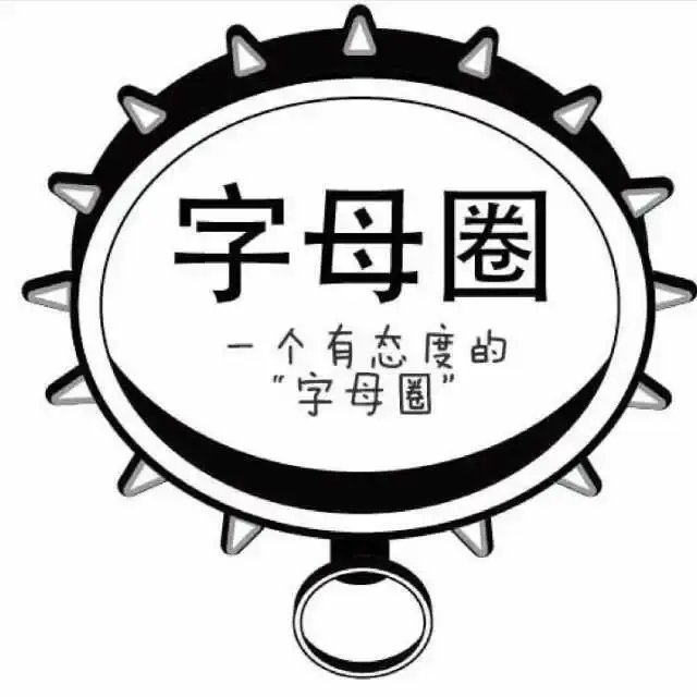 西檬之家-字母圈的BD是什么？新手全面指南
