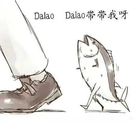西檬之家-字母圈的Brat属性是什么？新人入圈指南