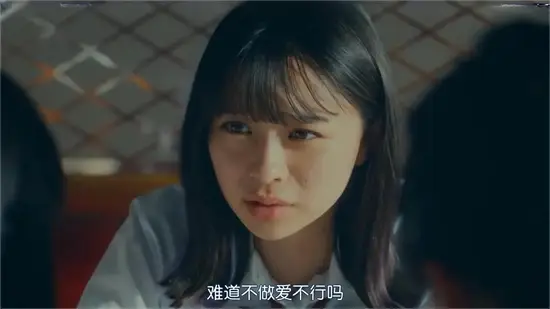 DS关系 - 18200