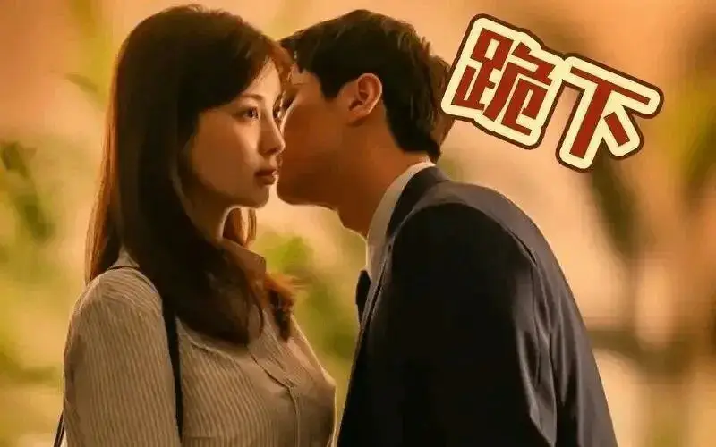 【西檬之家】新晋字母圈会员指南：从OTK到PE，全方位BDSM专业术语解析