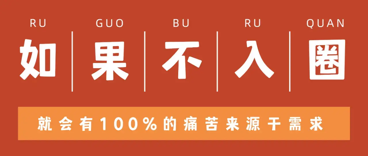西檬之家-字母圈的恋足癖实践指南
