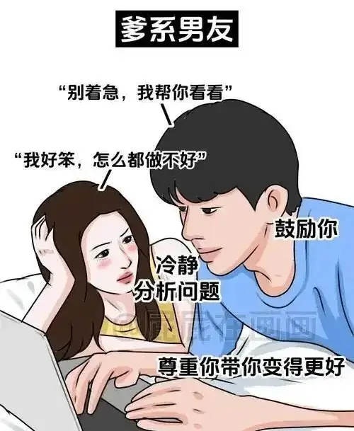 DT - 微信图片_20250726222247