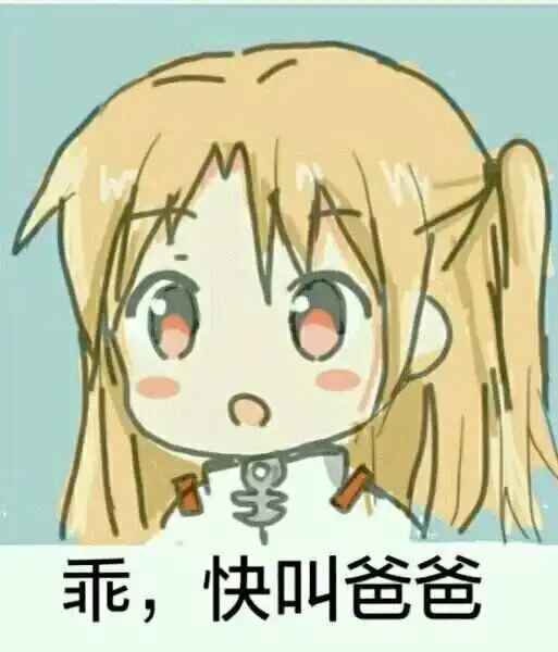 西檬之家-DT是什么？Dirty Talk在字母圈中的意义解释